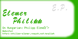 elemer philipp business card